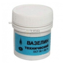 Вазелін технічний 125мг